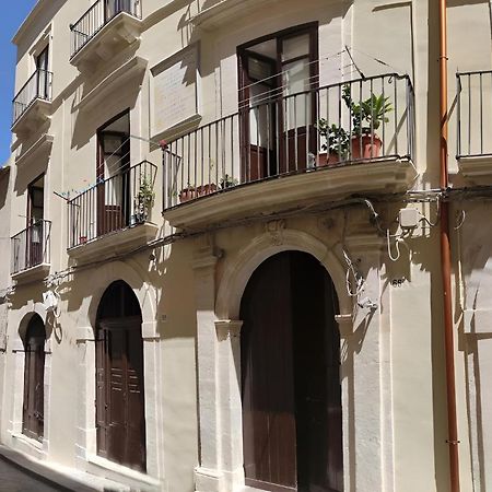 Talia Ortigia Apartment Сиракузы Экстерьер фото