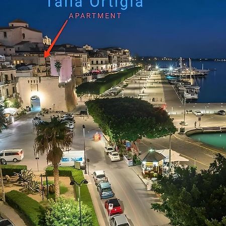 Talia Ortigia Apartment Сиракузы Экстерьер фото