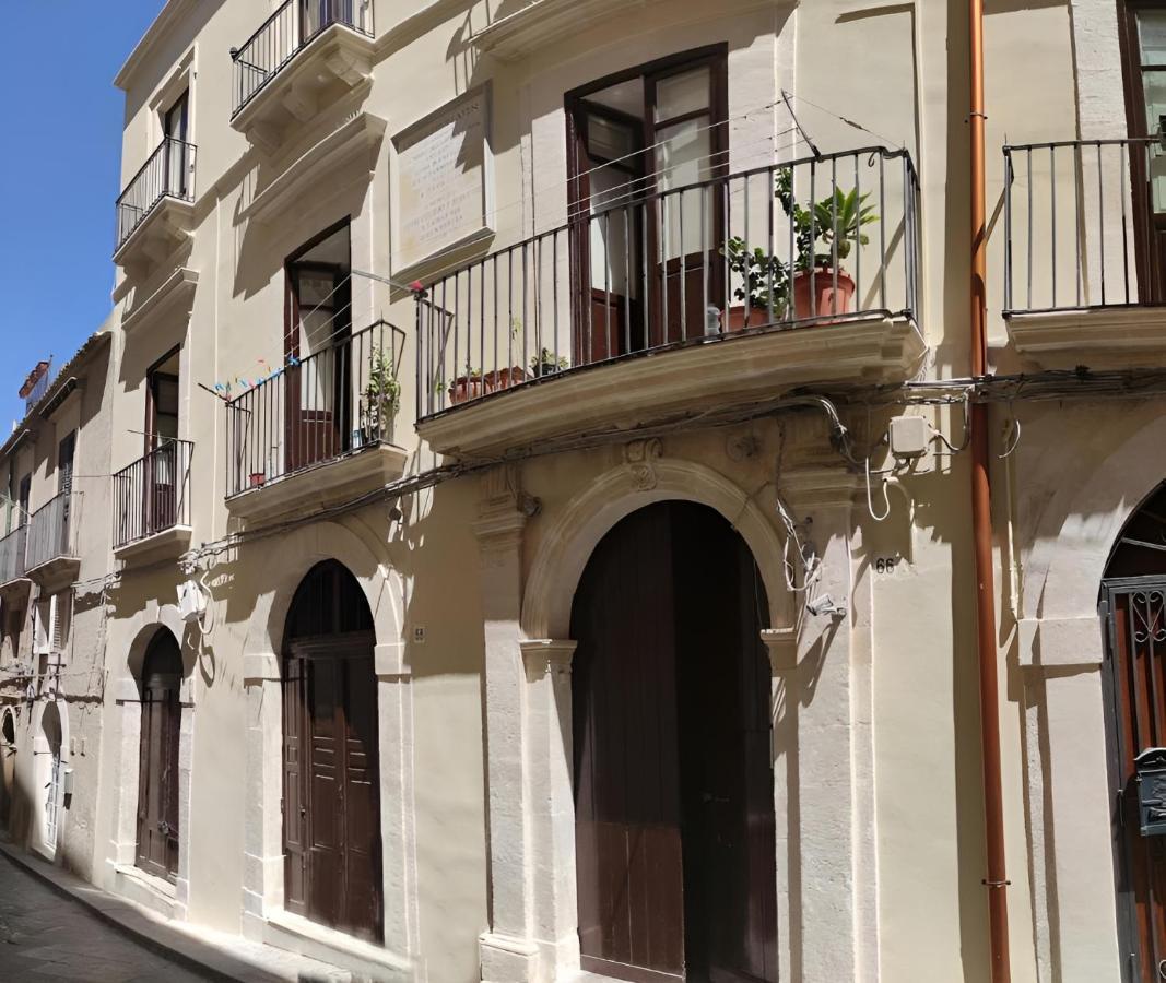 Talia Ortigia Apartment Сиракузы Экстерьер фото